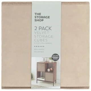 Lokken Velvet Storage Cubes 2pk - Mushroom 2 Lokken Velvet Storage Cubes 2pk - Mushroom - Image 2